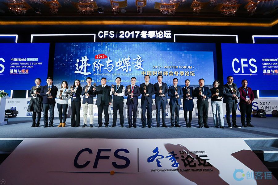 1149155827