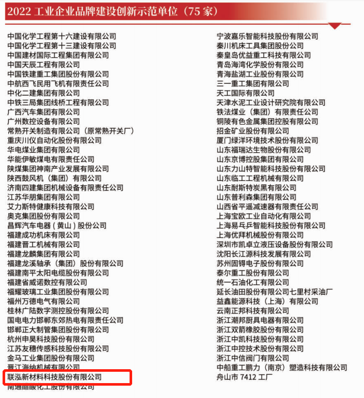 首页-玛雅吧-「品质引领发展,专一成就将来」