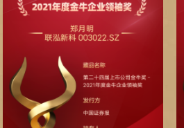 0954453064