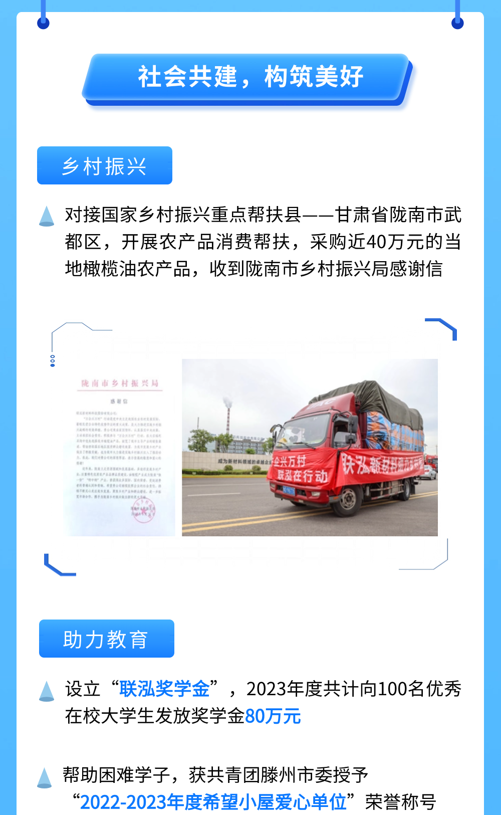 首页-玛雅吧-「品质引领发展,专一成就将来」