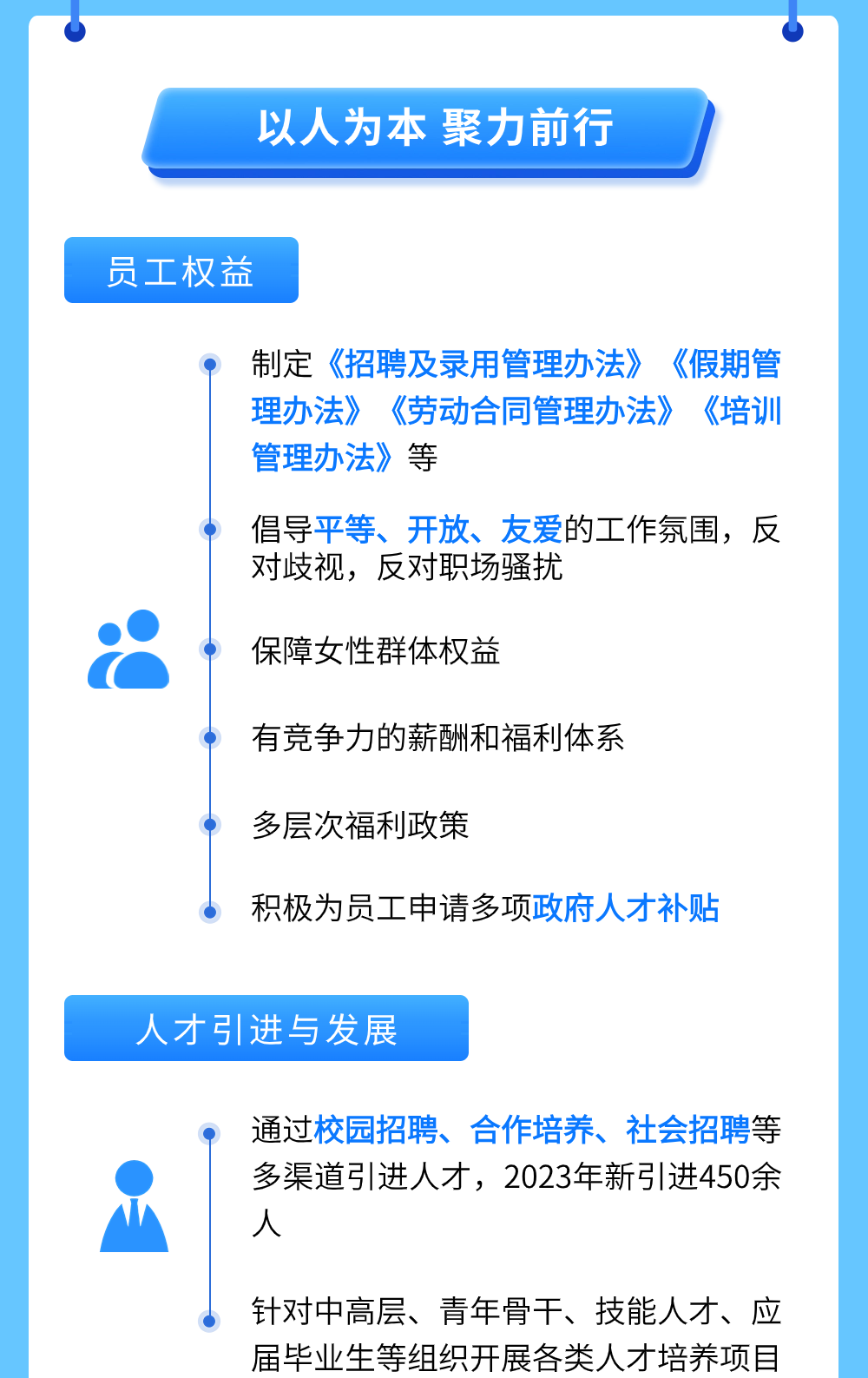 首页-玛雅吧-「品质引领发展,专一成就将来」