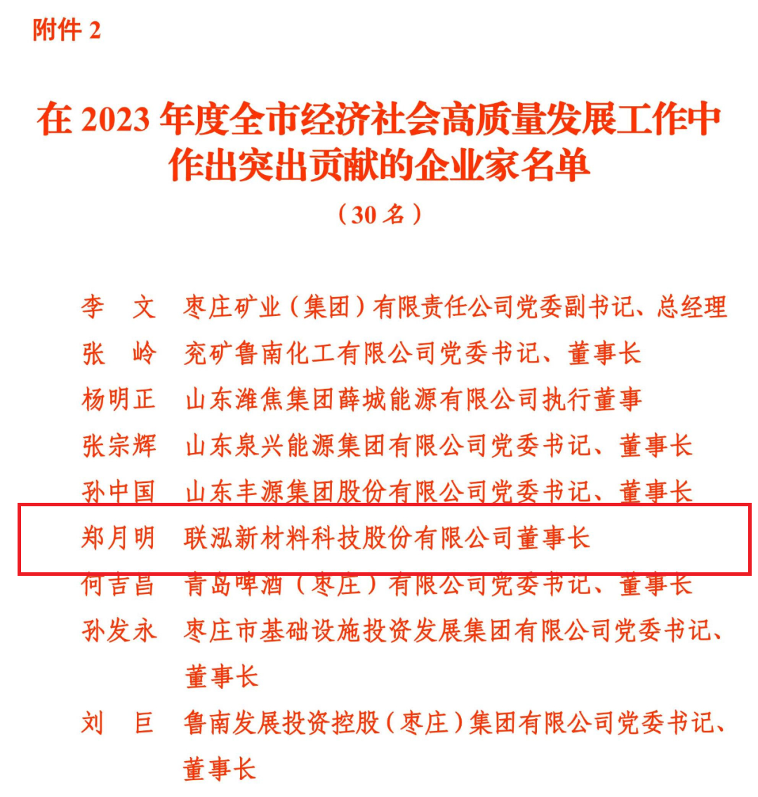 首页-玛雅吧-「品质引领发展,专一成就将来」