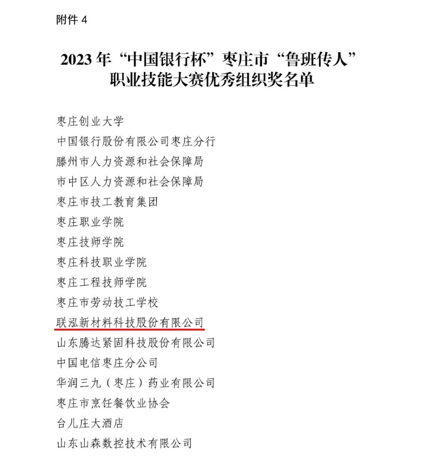 首页-玛雅吧-「品质引领发展,专一成就将来」