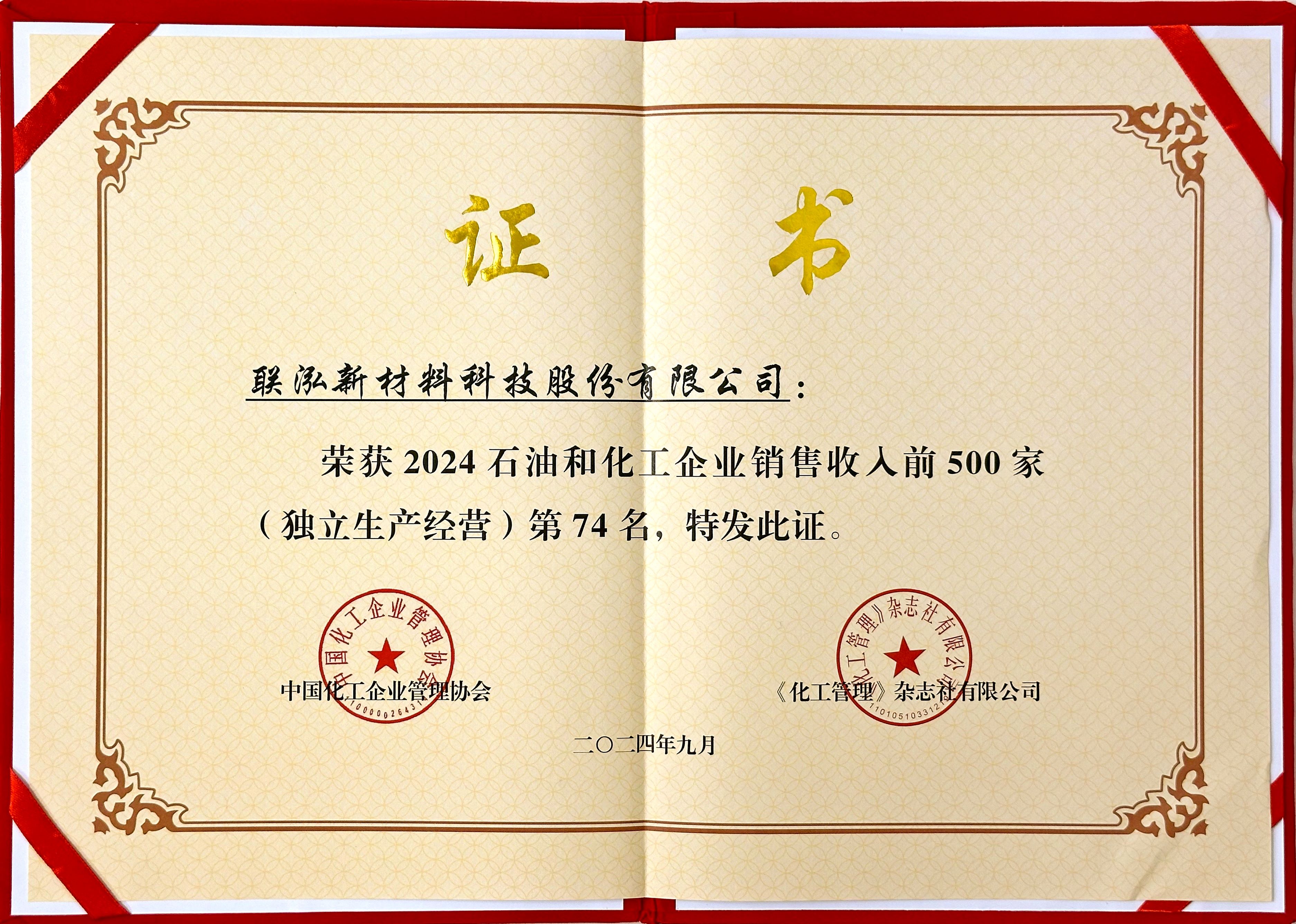 首页-玛雅吧-「品质引领发展,专一成就将来」