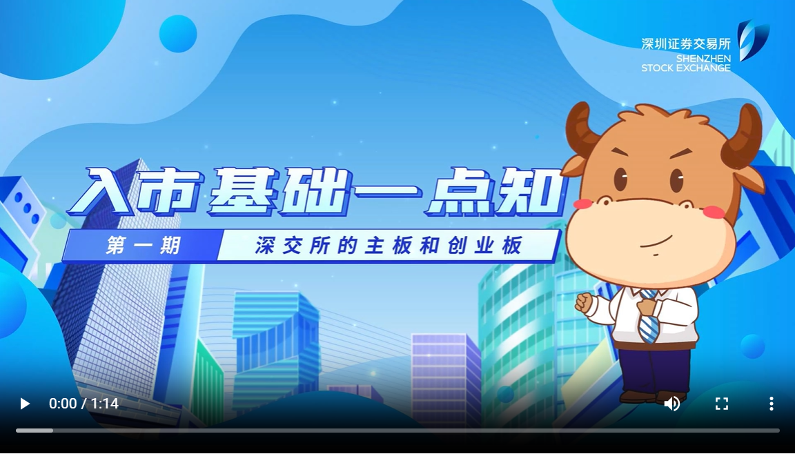 首页-玛雅吧-「品质引领发展,专一成就将来」