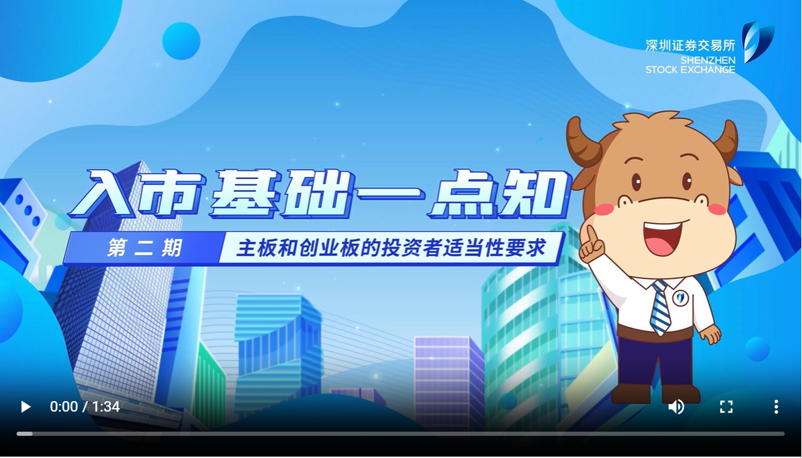 首页-玛雅吧-「品质引领发展,专一成就将来」