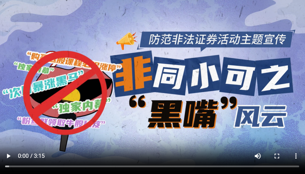 首页-玛雅吧-「品质引领发展,专一成就将来」