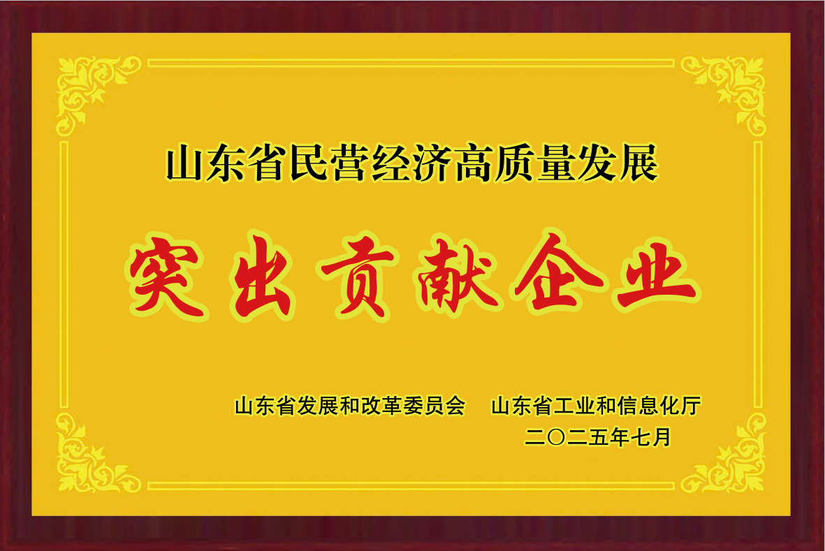 首页-玛雅吧-「品质引领发展,专一成就将来」