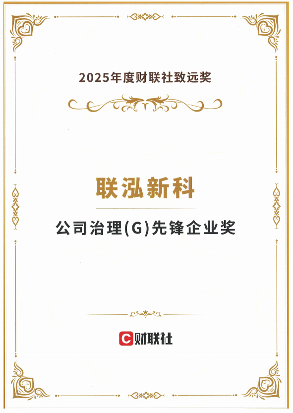 首页-玛雅吧-「品质引领发展,专一成就将来」