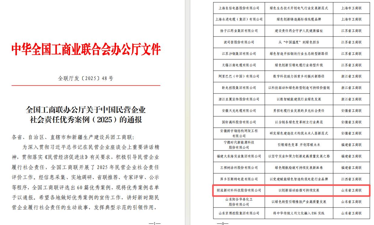 首页-玛雅吧-「品质引领发展,专一成就将来」