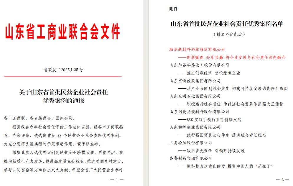 首页-玛雅吧-「品质引领发展,专一成就将来」
