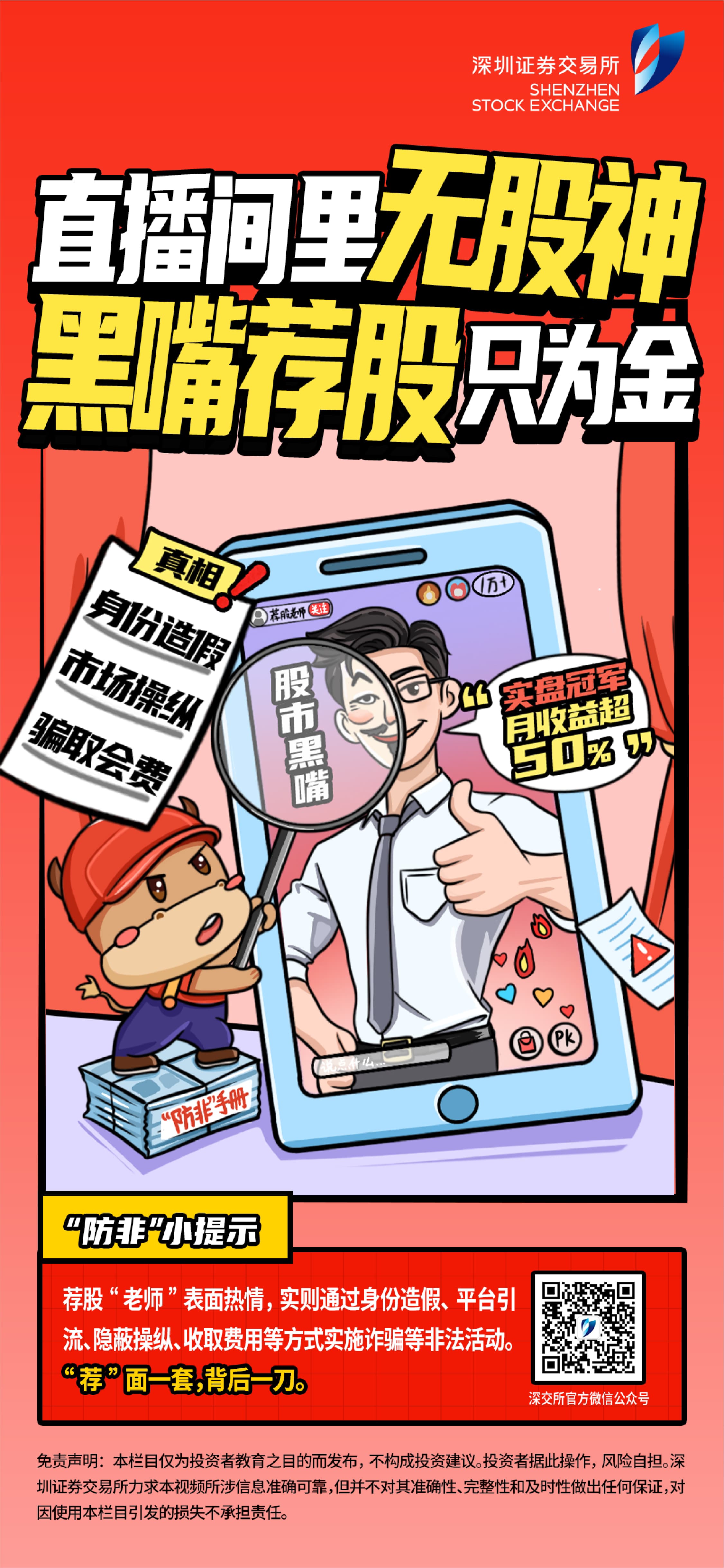 首页-玛雅吧-「品质引领发展,专一成就将来」